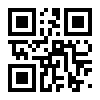 QR-Code zur Seite https://www.isbn.de/9783746252797