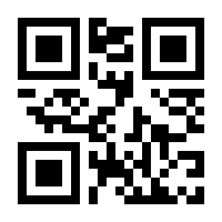 QR-Code zur Seite https://www.isbn.de/9783746256108
