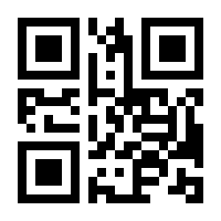 QR-Code zur Seite https://www.isbn.de/9783746257464