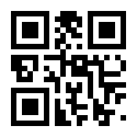 QR-Code zur Seite https://www.isbn.de/9783746259390