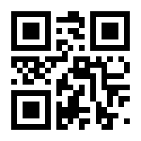 QR-Code zur Seite https://www.isbn.de/9783746259994