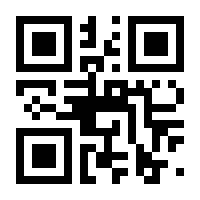 QR-Code zur Seite https://www.isbn.de/9783746260006