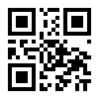 QR-Code zur Seite https://www.isbn.de/9783746260952