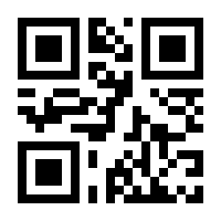 QR-Code zur Buchseite 9783746261041