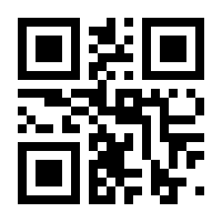 QR-Code zur Seite https://www.isbn.de/9783746262338