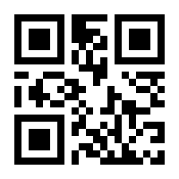 QR-Code zur Seite https://www.isbn.de/9783746264646