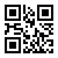 QR-Code zur Seite https://www.isbn.de/9783746265575