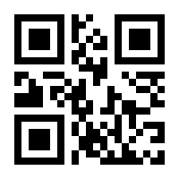 QR-Code zur Seite https://www.isbn.de/9783746266695