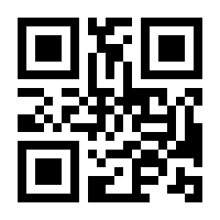 QR-Code zur Seite https://www.isbn.de/9783746601236