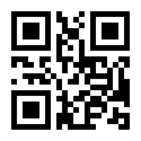 QR-Code zur Seite https://www.isbn.de/9783746614755