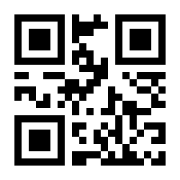 QR-Code zur Seite https://www.isbn.de/9783746618197