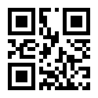 QR-Code zur Seite https://www.isbn.de/9783746622026