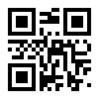 QR-Code zur Seite https://www.isbn.de/9783746623665