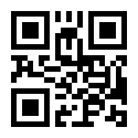 QR-Code zur Seite https://www.isbn.de/9783746623672