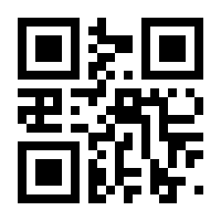 QR-Code zur Seite https://www.isbn.de/9783746625218