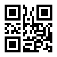 QR-Code zur Seite https://www.isbn.de/9783746629858
