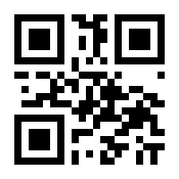 QR-Code zur Seite https://www.isbn.de/9783746631912
