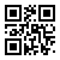QR-Code zur Seite https://www.isbn.de/9783746632018