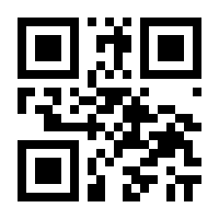 QR-Code zur Seite https://www.isbn.de/9783746633237