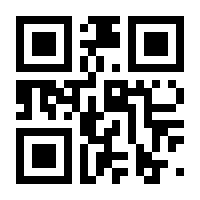 QR-Code zur Seite https://www.isbn.de/9783746634463