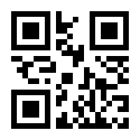 QR-Code zur Seite https://www.isbn.de/9783746635149