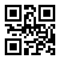 QR-Code zur Seite https://www.isbn.de/9783746635439