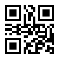 QR-Code zur Seite https://www.isbn.de/9783746635866