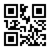 QR-Code zur Seite https://www.isbn.de/9783746636085