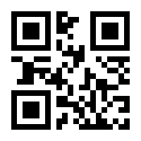 QR-Code zur Seite https://www.isbn.de/9783746636108