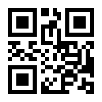 QR-Code zur Seite https://www.isbn.de/9783746636702