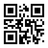 QR-Code zur Seite https://www.isbn.de/9783746637327