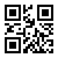QR-Code zur Seite https://www.isbn.de/9783746638119