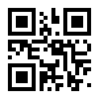 QR-Code zur Seite https://www.isbn.de/9783746638492