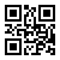 QR-Code zur Seite https://www.isbn.de/9783746639178