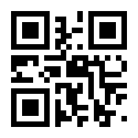 QR-Code zur Seite https://www.isbn.de/9783746640648