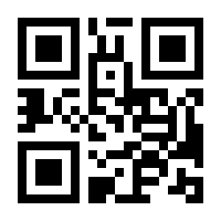 QR-Code zur Seite https://www.isbn.de/9783746640730