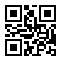 QR-Code zur Seite https://www.isbn.de/9783746641515