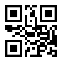 QR-Code zur Seite https://www.isbn.de/9783746641744