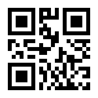 QR-Code zur Seite https://www.isbn.de/9783746642277