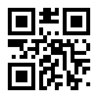 QR-Code zur Seite https://www.isbn.de/9783746651705