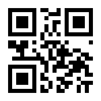 QR-Code zur Seite https://www.isbn.de/9783746654263