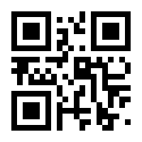 QR-Code zur Seite https://www.isbn.de/9783746681160