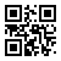 QR-Code zur Seite https://www.isbn.de/9783746700120