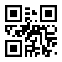 QR-Code zur Seite https://www.isbn.de/9783746705804