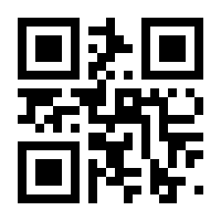 QR-Code zur Seite https://www.isbn.de/9783746707518