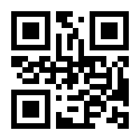 QR-Code zur Seite https://www.isbn.de/9783746707846