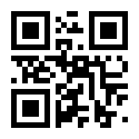 QR-Code zur Seite https://www.isbn.de/9783746709796