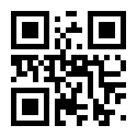 QR-Code zur Seite https://www.isbn.de/9783746709833