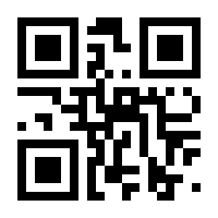 QR-Code zur Buchseite 9783746719320