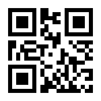 QR-Code zur Seite https://www.isbn.de/9783746735955